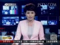 Ƶ޽鲻ϯ ʡ10ƶ