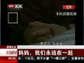 硷  Զһ