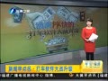 簲 ս