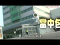 ƵTVBԱ 籭Ԥ