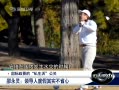 ؼ 飺쵼˶ȼʵʡ
