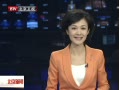 š Ĳչչȫ濪չ 鶯