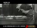 ս䡷 Χ֮ս جεս