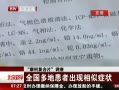 硷 Ħ¸Ƭ ȫػ֢߳״