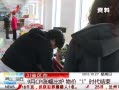 ӽ硷 9CPIǷ¯ 1ʱ