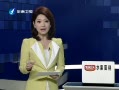 Ͽ籨 ̨౻ 243ת