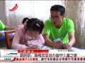 ӽ硷 Ƽ磺־ᴴض֮ͯ