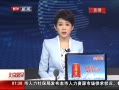 硷 пչǷС漯ж