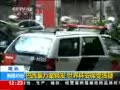 30֡ Ƶ 籭