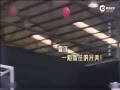 Ƶ-Ʊۺй  貽ϷˣС