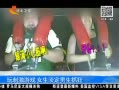 񳯡 ȤζƵ