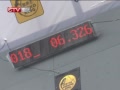 CQTVš 籭վ