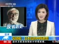 ֱ䡷 ձӦкл