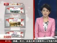 硷 17Ű´粻Ϣ