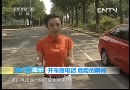 ӵ绰Σյ˲