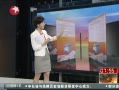  Ч