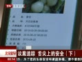 硷 鰸׷ ϵİȫ£