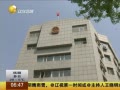 ӵһʱ 20140417 淶 ͬͬ ͬﲻͬ