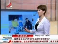 ӽ硷 ΢30Ǯ ˹ܵ
