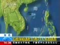 ֱ䡷  洬 74ʧȥϵ