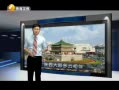 Ԥ 20131003