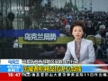 ֱ䡷 ڿ ʾ߳䷴ļǿ