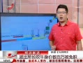 ӽ硷 ɳţְ