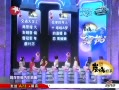 һ 20130823