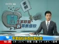 ֱ䡷 ƻȨ˫ر׼