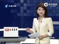 Ͽ籨 ֱ̨岻С֮һ