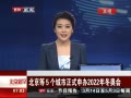 硷 5ʽ2022궬»