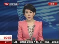 硷 ƵǺ53¼