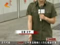 Ұ ʵ飺¹ʶ෢ä