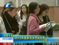 ԭ籨 2013˾Կ