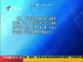 㶫糿 㶫ʡƼ ܻ߱˫