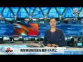 Ƶ鳡ը 6