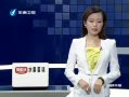 Ͽ籨 ֺ̨ʳƷڱ˽