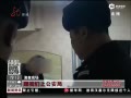 ʵС긾Ůɫ齻ױץ Ů¹