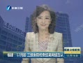 š 12 ҽԺ绥