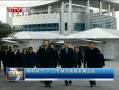 CQTVš 2025žٰɢ
