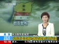 ֱ䡷 ԺίͶ֤