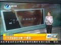 簲 ֺ̼ɱ 