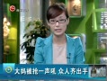  豻һ 