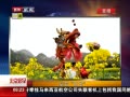 硷 