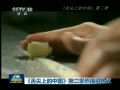 ϵйڶȲ