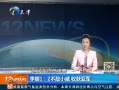 12㱨 1:2С ջǾ