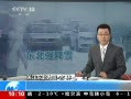 ֱ䡷 дѩ޵
