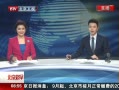 硷 · ϴֱͨͨ