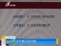 籨  Ȩ