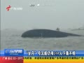 㶫糿 ºų244䲻